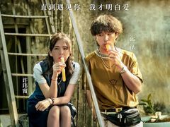 -中影国际影城(东方新天地CINITY店)