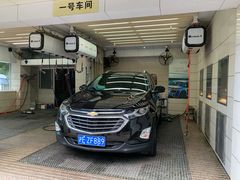 -天猫养车贴膜轻改·蓝电(优匹康桥东路店)