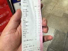 -重庆风光老灶火锅城(同德广场店)