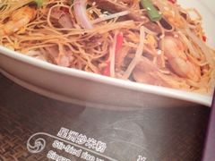 -太兴餐厅(东方广场分店)