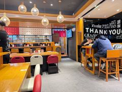 -一風堂拉面(美罗城店)