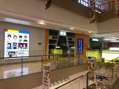 -龙湖西安曲江天街