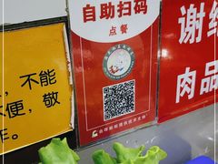 -海花锅盖烧烤店(怡馨家园店)