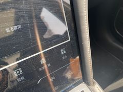 -路路通百辰汽车服务连锁(三合店)