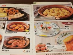 -萨莉亚意式餐厅(龙阳广场店)