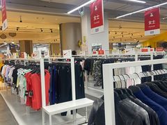 -BIGOFFS 超级折扣(仁恒伊势丹店)