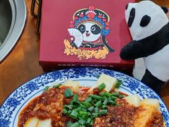 -岳记兴隆·青城腊排铜火锅(融创店)