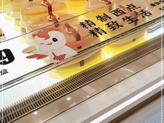 -爱纶(华南广场店)