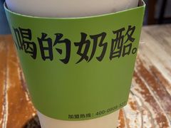 -宝珠奶酪(闵行仲盛店)