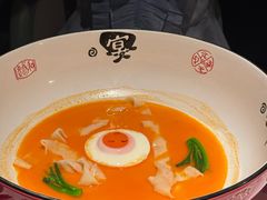 -荣轩(新荣记环球金融中心店)