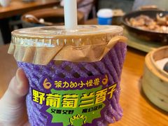 -茶力的小怪兽(梅林卓悦汇店)