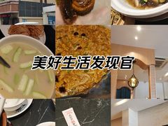 -芳芳私房菜·精做淮扬菜(承德路店)