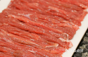 Hand-Cut Leg Meat of Yanchi Tan Sheep