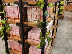 -三只松鼠(世欧广场店)