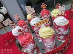 -大麦吉翻糖蛋糕甜品桌商务茶歇(光复西路店)