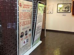 -悦和堂中医门诊部·疼痛调理·针灸推拿·艾灸拔罐