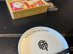 -师烤·豆花烤鱼(广州荔湾扬韬广场店)