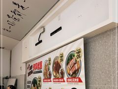 -狮头牌卤味研究所·卤味饭(花城汇南区店)