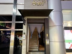 -阿嬷手作(南宁百盛印象城店)