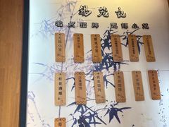 -锡笼记·无锡小笼(常熟万达店)