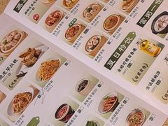 -蒸武门·广式茶点(金宝莱店)