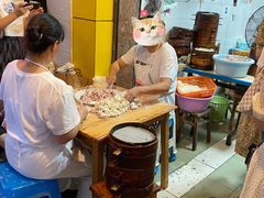-海汇源老烧麦店(东大街总店)