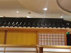 -昱匠·日本料理(金融街店)