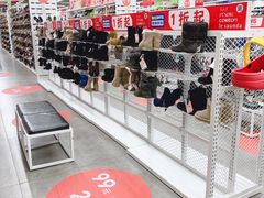 -BIGOFFS 超级折扣(仁恒伊势丹店)