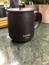 点击看大图 -木北造型