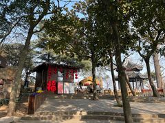 -狼山风景名胜区