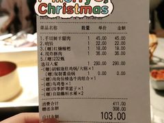 -尚尚仙·酸汤猪手·猪肚鸡火锅(华联万柳购物中心店)