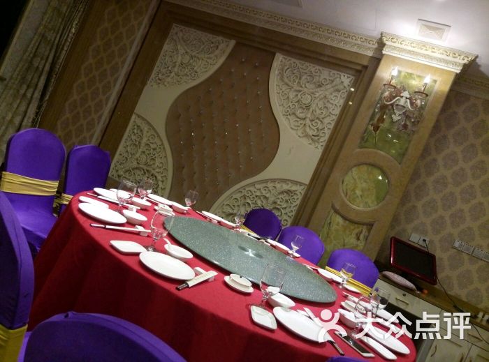 榕港海鲜大酒楼(皇家海港分店)-dpuser_0314606975的相册-上海美食