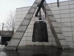 -沈阳“九·一八”历史博物馆