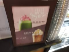 -星巴克(襄阳公园店)