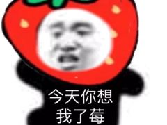-蜀滋香鲜鱼火锅(黄金路店)
