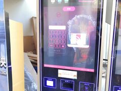-曹杨影城(曹杨店)
