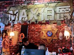 -MAX伯爵趣味互动密室逃脱(大坪D馆店)