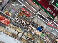 -美廉美多点(新龙店)