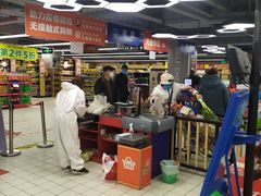 -物美超市(三里河店)