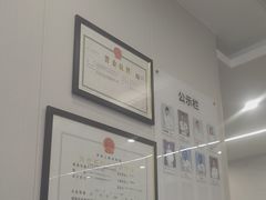 -兔博士口腔(高新一路门诊部)