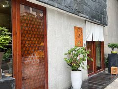 -希望日本料理(保利香槟花园店)