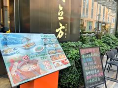 -俏立方·15年新楚菜