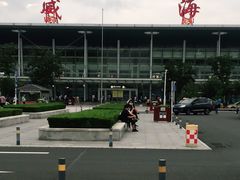 -威海大水泊国际机场