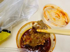 -黑山牛肉汤火锅(花城汇店)