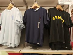 -优衣库(广州天河领展广场店)