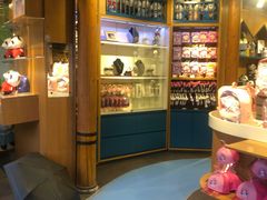 -熊猫屋(宽窄巷子景区店)