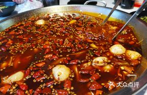 Sauce-Flavored Red Pot