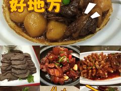 -浔庐餐厅•江西老字号•九江菜(南湖国际店)