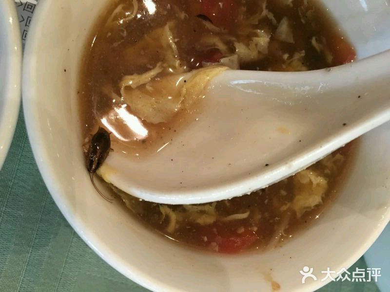 恰八斗·湖南菜馆(国贸店)android_upload_pic图片