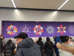 -Apple零售店(中街大悦城店)